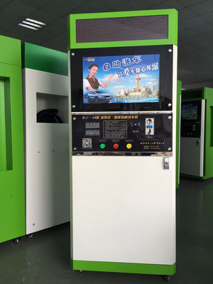 宝利洁自助洗车机批发指南 环保高效，上海瀚翱实业价格优惠