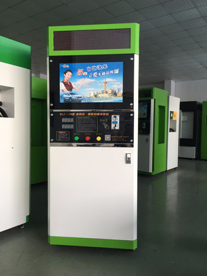 上海瀚翱实业宝利洁自助洗车机 价格优惠，高品质厂家直销