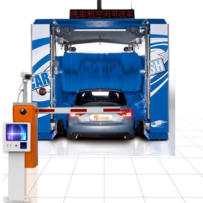 自助洗车机系统 无人化运营的智慧解决方案