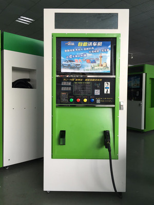 宝利洁环保高压自助洗车机 微水泡沫技术与刷卡便捷服务