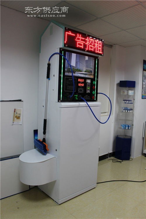 专业智造，便捷体验 车美丽自助洗车机引领洗车新风尚